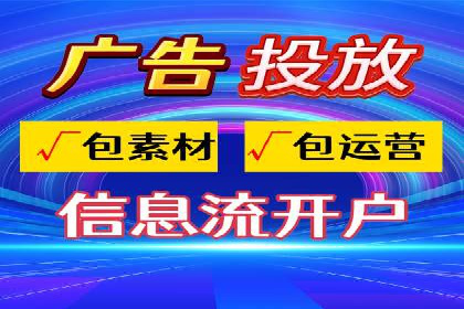 探索sem竞价开户的多种应用场景与案例分析